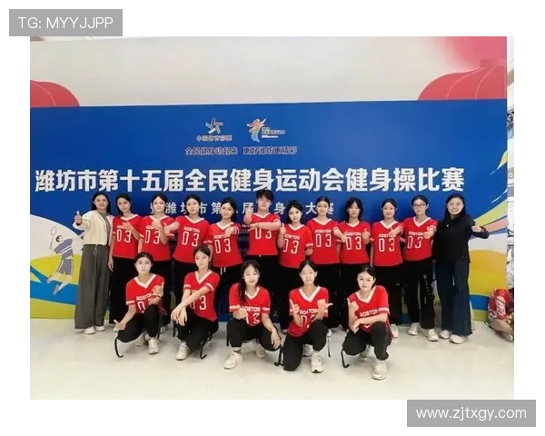 凝聚青春力量推动全民健身共筑健康中国体育强国梦想