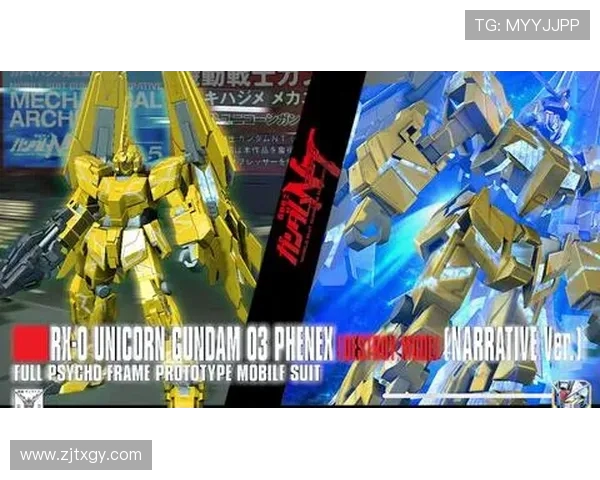 青岛国信水产全力出击掀起海上争锋巅峰对决再燃激情战幕