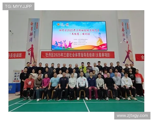 全面提升身体素质的健身计划 从基础训练到进阶技巧全方位指导