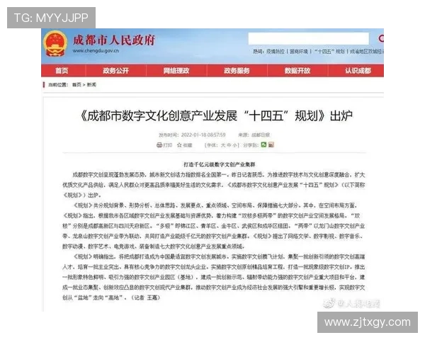 全球电竞产业崛起推动数字娱乐生态与青年文化深度融合发展趋势分析