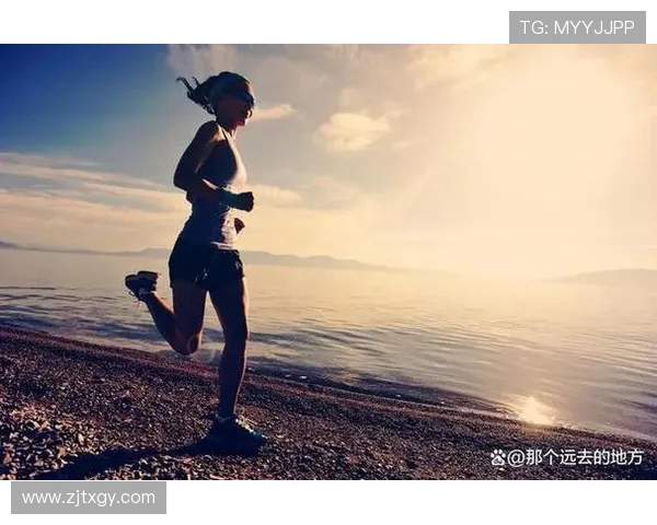 以运动激发生命活力打造健康积极向上的美好生活方式