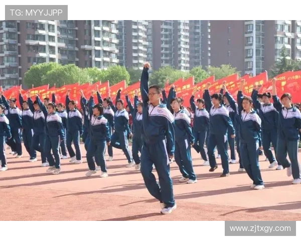 凝聚青春力量以体育运动促进身心全面发展与社会和谐进步