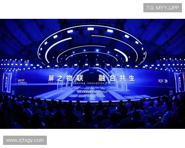 全球电竞产业融合创新推动未来竞技生态体系全面升级发展迈向新纪元