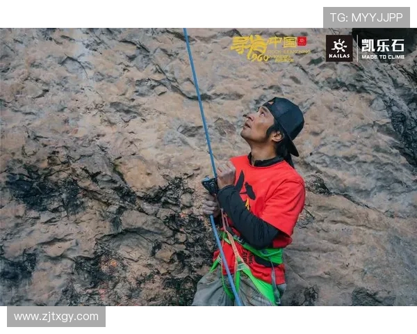 南京攀岩队的边路渗透与攀岩深度的完美结合探索之旅