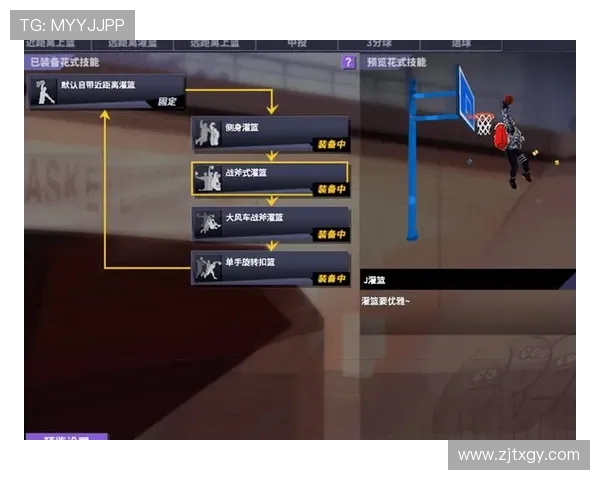 南京篮球队防反战术深度分析与实战应用探讨