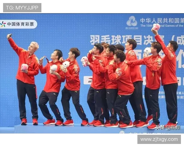 南京羽毛球队实力飙升再创佳绩引领全国羽毛球排名新高峰 南京羽毛球队实力飙升再创佳绩引领全国羽毛球排名新高峰
