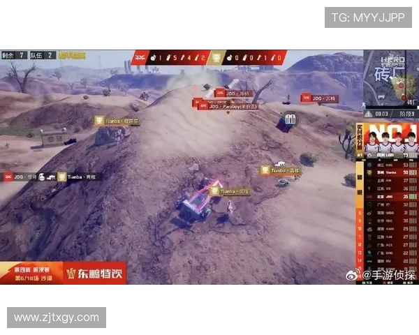 和平精英评论：深入分析JDG在阵地战中的优势与不足之处