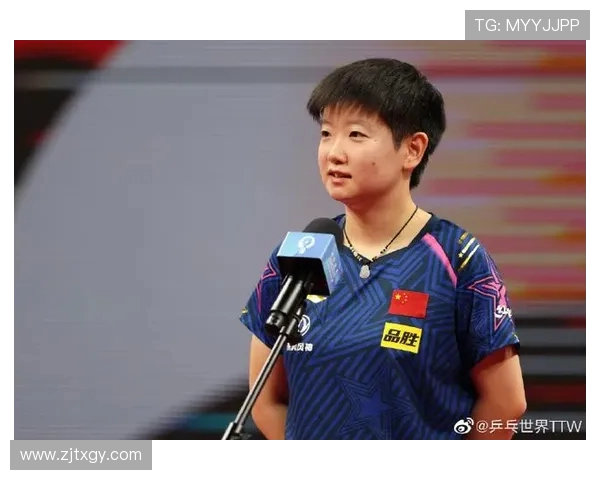 成都乒乓球队在世锦赛中的心理素质表现及其对比赛结果的影响分析