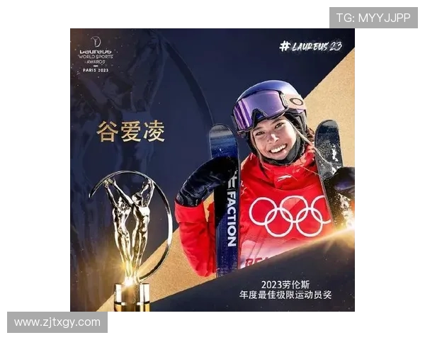 极限运动心理素质评比揭晓武汉极限运动队荣获第三名殊荣