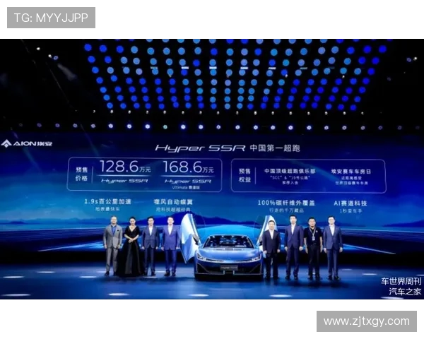 重庆足球队速度创新高引发热议成就新里程碑