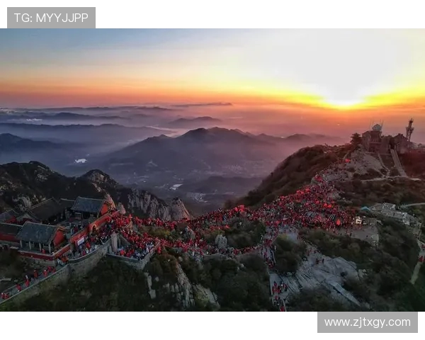 泰山文化遗产的传承与发展:探析山东泰山的历史意义与现代价值 泰山文化遗产的传承与发展:探析山东泰山的历史意义与现代价值