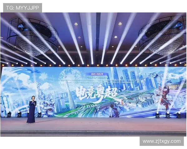 电竞产业崛起背后的科技创新与文化变革探讨