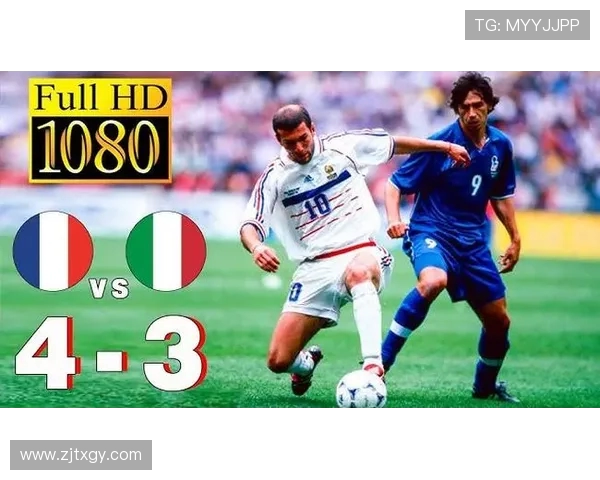 2006年世界杯经典对决法国与意大利央视解说精彩回顾 2006年世界杯经典对决法国与意大利央视解说精彩回顾