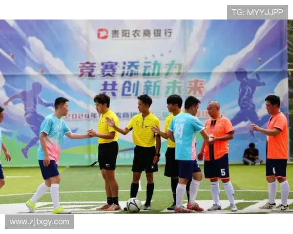 上海农商银行与河北球队的精彩对决展现足球魅力与团队精神的较量