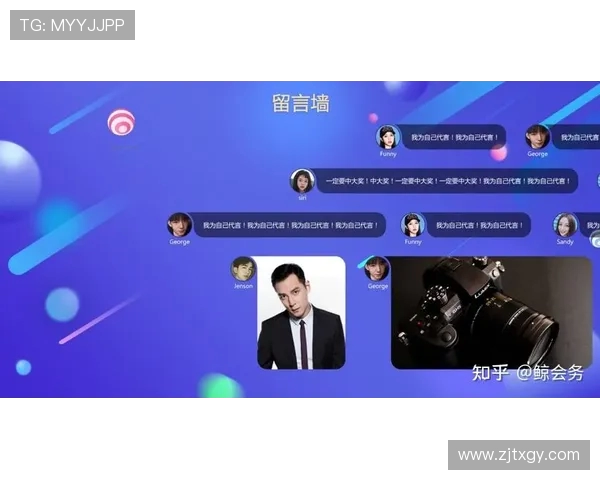 大BVS能直播的全新体验让你畅享精彩内容与互动乐趣 大BVS能直播的全新体验让你畅享精彩内容与互动乐趣